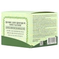 thumbnail image 3 of Elizavecca Green Piggy 50% Collagen Cream 100g, 3 of 6
