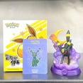 thumbnail image 3 of Funism 9 estilos Pokemon Eeveelution Espeon Sylveon Glaceon Leafeon Vaporeon Umbreon Flareon MODELO DE figura de Anime adornos, 3 of 5