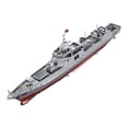 thumbnail image 4 of Rompecabezas 3D de Metal Strade Fareast Limited modelo de barco 1/1000 18cm x 25cm x 55cm, 4 of 8