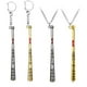 thumbnail image 2 of Joyería Unisex Bate De Béisbol Llavero Llaveros Colgante Aleación De Zinc Collar Colgante Inevent AP006166-04, 2 of 4