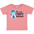 thumbnail image 3 of Inktastic It's My 1st Hanukkah Cute Bear with Dreidel Boys or Girls Baby T-Shirt, 3 of 5