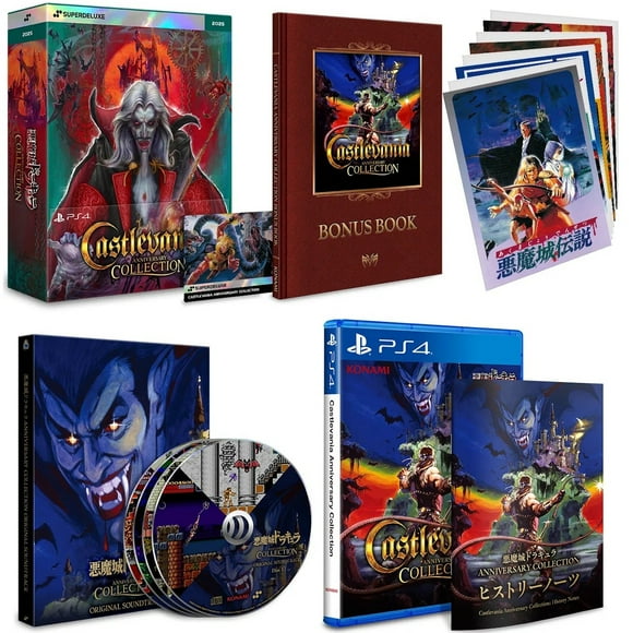 Castlevania Anniversary Collection - Deluxe Edition [PlayStation 4]
