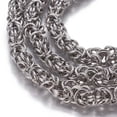 thumbnail image 2 of 1m Resistant 304 Stainless Steel Chains Unwelded Stainless Steel Color 8mm, 2 of 2