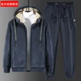 thumbnail image 3 of Traje grueso y cálido de terciopelo de cordero para hombre, chándal informal de talla grande, nuevo traje de polar para hombre, dos piezas, además de terciopelo, polar cálido para invierno, 3 of 5