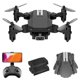 thumbnail image 1 of LS-MIN Drone Quadcopter RC con Cámara 4K 360° Flip Para Niños y Adultos Abanopi Negro/4K 2 baterías, 1 of 7