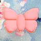 thumbnail image 2 of (Juego Rosa) DIY Nuevo Disco Diamante Giratorio Forma Mariposa Multifunción 20 * 18 * 2 2 CM Juego Herramientas Perforación Puntos (SKU Principal Tiene Video), 2 of 9