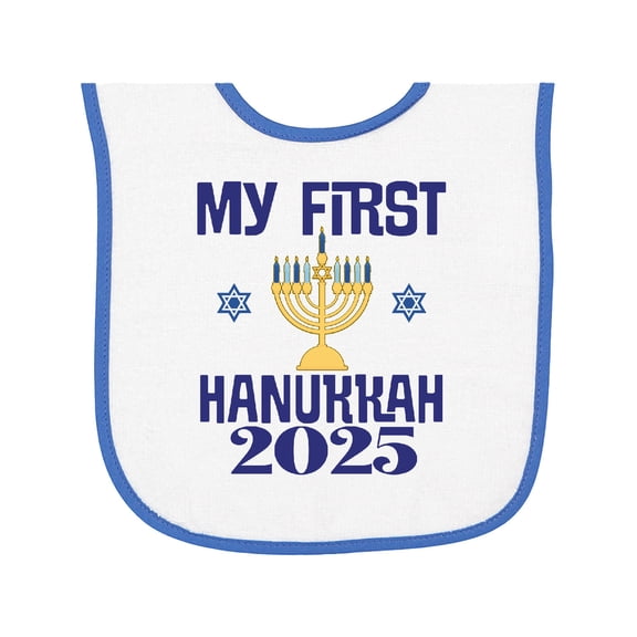 Inktastic 2025 Babys My 1st Hanukkah Baby Terry Cloth Bib