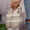 thumbnail image 4 of Miluxas Women's Knitted Flat Shoes Lightweight Comfortable Round Toe Women Footwear Slip on Casual Breathable Mesh Walking Shoes Beige 5.5(36), 4 of 9
