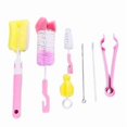thumbnail image 1 of Bottle Brush Set, 7-Piece Baby Bottle Cleaning Set with Nipple Brush and Straw Cleaner (Pink), 1 of 5