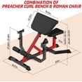 thumbnail image 2 of 2-In-1 Roman Chair & Preacher for Arms,Ab,Back,Glute & Leg Extension Adjustable Height Curl Bench for Home Gym, 2 of 8