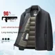 thumbnail image 3 of Chaqueta de plumón polar de invierno para hombre, chaqueta informal de cuello alto hecha a mano, gruesa, de color sólido, cálida, 3 of 4