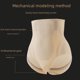 thumbnail image 3 of Pantalones moldeadores de cintura alta sin costuras con efecto contracción de abdomen y cadera, pantalones moldeadores de abdomen de talla grande para posparto, ropa interior ligera y transpirable, 3 of 6