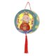 thumbnail image 1 of Handmade Lantern,DIY Lantern Making Material Rabbit Shaped Model,Cutting Dies Stencils Lantern Hanging Lamp,Mid Autumn Festival Christmas Wedding New Year,Album Decorative Embossing Style D, 1 of 6