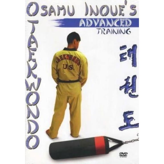 Taekwondo Advanced Instruction Martial Arts DVD