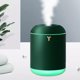 thumbnail image 4 of Humidificador de Aire Perfecl 1000ml Ultrasónico Verde, 4 of 8
