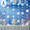 colorful, variant on Under the Sea Bubble Garland - Mermaid Party Decorations, 2D Flat Cutouts, Hanging Streamer for Birthday, Baptism, Wedding,Pool Party Decor (White, 26.24ft)