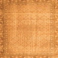 thumbnail image 1 of Ahgly Company Indoor Square Persian Orange Traditional Area Rugs, 6' Square, 1 of 1