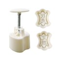 thumbnail image 1 of Chinese Pastries Mould Clear Pattern Mooncakes Mold Bean Pastes Cake Molds Dessert Plastic Mould for Cooking Lover, 1 of 4