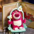 thumbnail image 3 of Colgante de oso de fresa, muñeco de peluche, bonito oso de fresa, puntada, monstruo de tres ojos, Winnie the Pooh, colgante de Tigger, 3 of 5