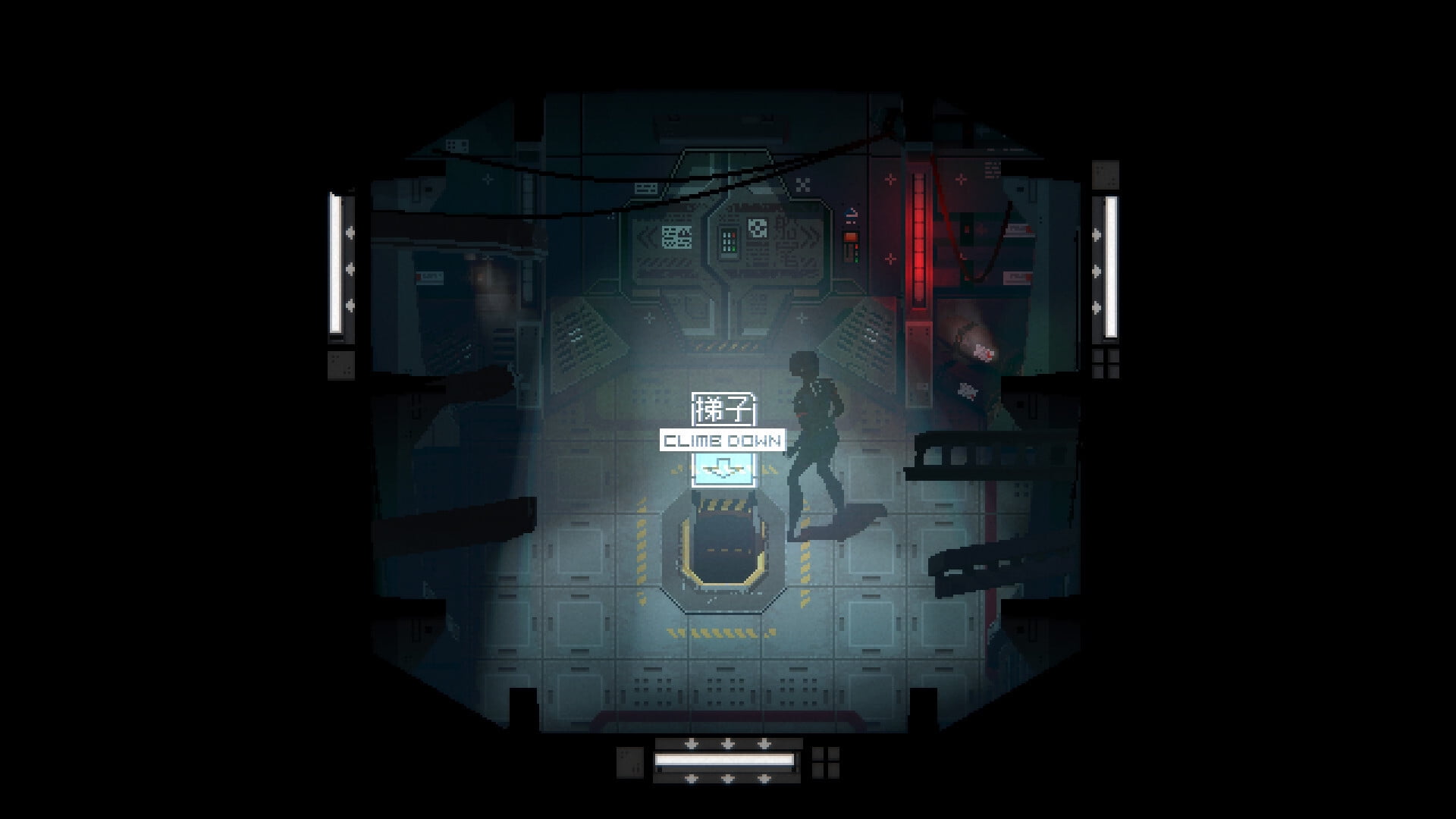 Signalis (Playstation 4)