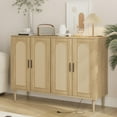 thumbnail image 1 of Rattan Sideboard Buffet Cabinet , 4 Doors Accent Storage Cabinet, with Power Outlet, Adjustable Shelves for Kitchen, Dining Room, Hallway, 1 of 9