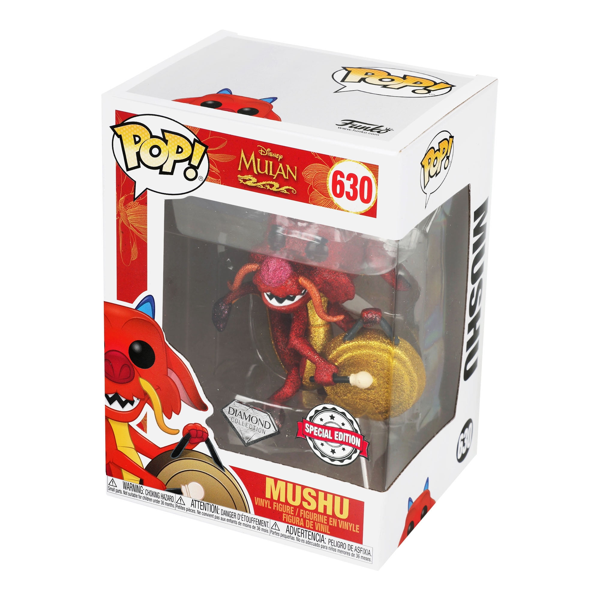 Funko POP! Disney Mushu Vinyl Figure (Diamond Collection