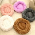 thumbnail image 4 of Maytalsory Lit Rond Moelleux pour Chiot / Lit Apaisant pour Chat Beigne Chaton Beige 40 cm Lit Rond Apaisant pour Chiot D 40*40CM, 4 of 6