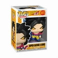 thumbnail image 2 of Funko Pop! Animation: Dragon Ball - Super Saiyan 4 Goku Vinyl Figure, 2 of 3