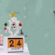 thumbnail image 1 of Regalos de Navidad Calendario de cuenta regresiva Pequeños regalos para niños Decoraciones de Navidad Adornos de Nochebuena Juguetes de jardín de infantes, Blanco, 1 of 2
