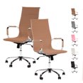 thumbnail image 1 of Juego de 2 Silla de Escritorio para Oficina Ejecutiva Ergonomica y Ajustable Café Gaon Ergonomica, 1 of 9