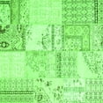 thumbnail image 1 of Ahgly Company Indoor Square Patchwork Green Transitional Area Rugs, 4' Square, 1 of 1