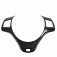 thumbnail image 1 of Steering Wheel Trim Cover Frame Carbon Fiber For 05-11 Bmw M 3 E90 E91 E92 E93, 1 of 4