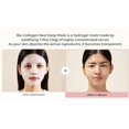 thumbnail image 5 of FeiKong Mascarilla profunda Bio-Collagen Real, mascarilla hidratante nocturna, minimiza los poros, mejora la elasticidad, mascarilla coreana de hidrogel nocturno Pure Collagen Films, 5 of 5