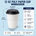 thumbnail image 2 of VeZee 12 Oz Disposable White Poly Paper Durable Hot Cup with White Hinged Tab Lids For Hot/Cold Drink, Coffee Cups, Tea, Cocoa, Travel, Hot Chocolate, Chai, Latte & Hot Soup|500CT, 2 of 7