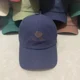 thumbnail image 3 of Gorra de béisbol suave con bordado de lino para las cuatro estaciones, gorra informal elástica ajustable para exteriores, gorra cómoda y transpirable, 3 of 5
