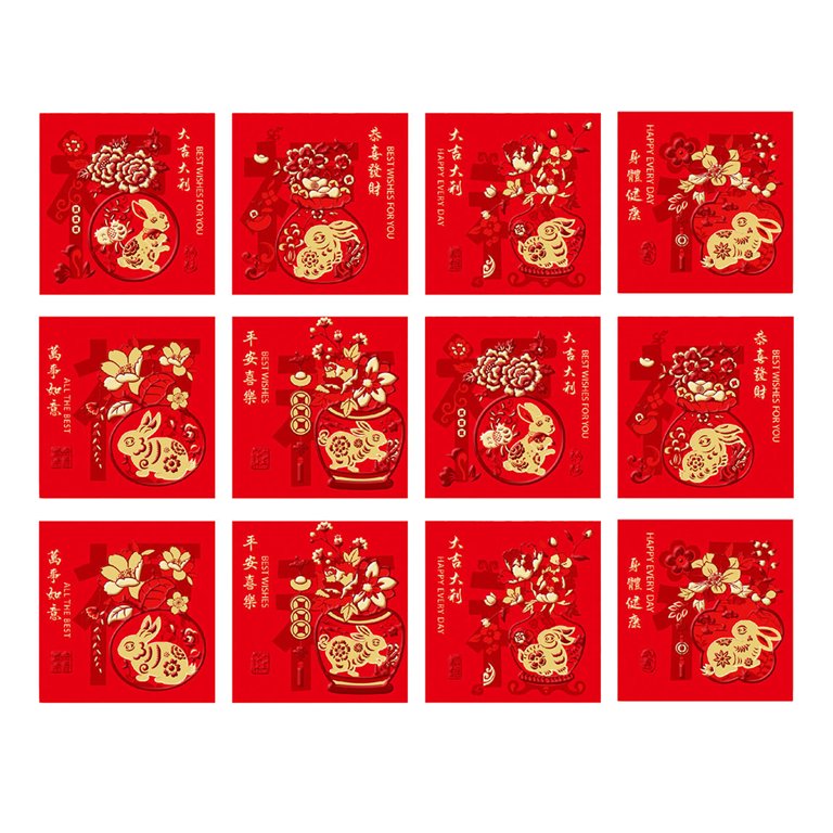 12Pcs Lucky Money Envelope Stamping Chinese New Year Red Envelopes