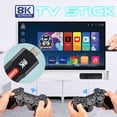 thumbnail image 2 of Tablero Consola Arcade Videojuegos 20000 Juegos TV Box Game Store Line, 2 of 4