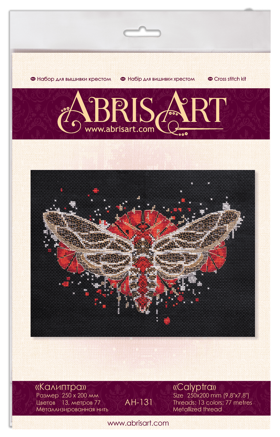 Cross-stitch kit Calyptra AH-131