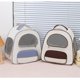 thumbnail image 4 of Bolsas de transporte para gatos de tela Oxford transpirables, bolsa portátil para gatos, bolsa resistente para mascotas, mochila para mascotas al aire libre, bolsa de transporte plegable para gatos, 4 of 5