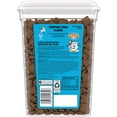 thumbnail image 3 of Temptations Classic Crunchy and Soft Cat Treats, Tempting Tuna Flavor, 16 oz. Tub, 3 of 12