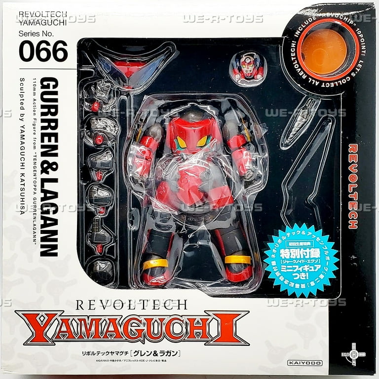 Revoltech Gurren and Lagann No 66 Action Figure Kaiyodo