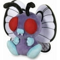 thumbnail image 3 of Pokemon Center: Sitting Cuties: Butterfree Plush # 12 -  Generation 1 - 6 In, 3 of 3