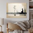 thumbnail image 2 of Designart "Modern Zen Asian Painting I" Asian Metal Wall Art Prints, 2 of 5
