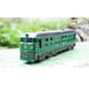 thumbnail image 1 of Locomotora de aleación de simulación 1:87 perfecl Locomotora de combustión interna Modelo de juguete Verde, 1 of 8