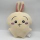 thumbnail image 1 of Almohada de peluche de 25 cm for niños, regalo kawaii, linda almohada de peluche, muñeca for dormir, abrazo, 1 of 2