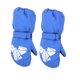 thumbnail image 1 of Naiovety 5 pares de manoplas impermeables para niños estilo geométrico equipo deportivo herramientas de protección suministros de esquí actividades al Suministros térmicos azul Naiovety HA059232-01B, 1 of 5