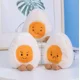 thumbnail image 5 of Juguete de peluche de huevo cocido de dibujos animados de 23 cm, juguete de comida, huevo escalfado relleno, diferentes emociones, muñeco apaciguador para bebé, decoración de fiesta, regalos para niño, 5 of 5