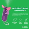 thumbnail image 2 of O2COOL Sport Misting Fan - Portable Pocket Size Battery Powered Cooling Fan With Carabiner Clip (Purple) 2 Pack Purple 2, 2 of 6