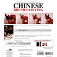 thumbnail image 4 of SpiceBox Art Studio Chinese Brush Painting Kit, 4 of 5