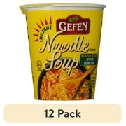(12 pack) Gefen Chicken Noodle Cup of Soup, 2.3oz